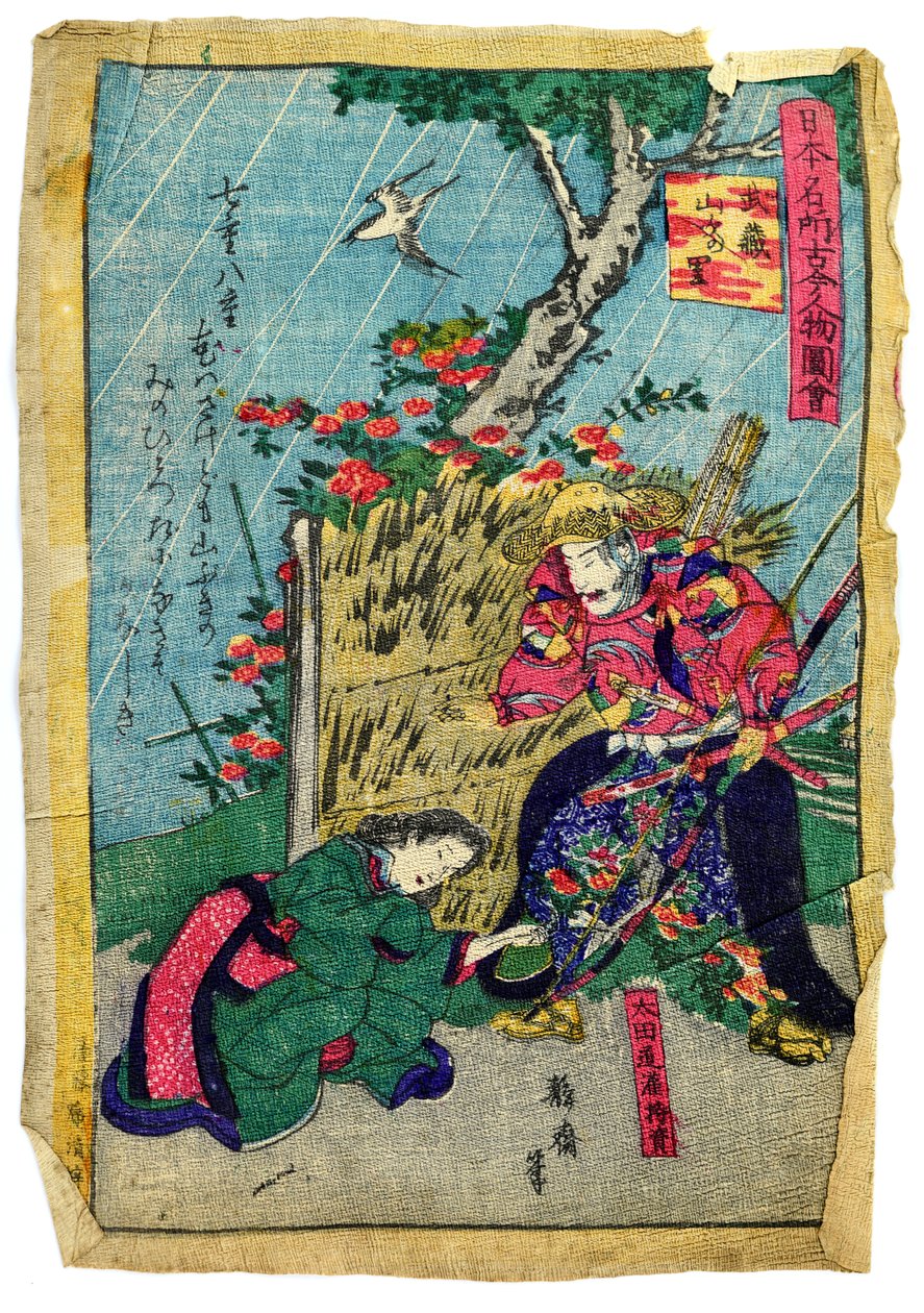 Militærkommandør Doukan Mochisuke Oota i den japanske blomsterlandsbyen Kerria, ca. 1875 (farget treplate på japansk papir) av Eiichi Seisai