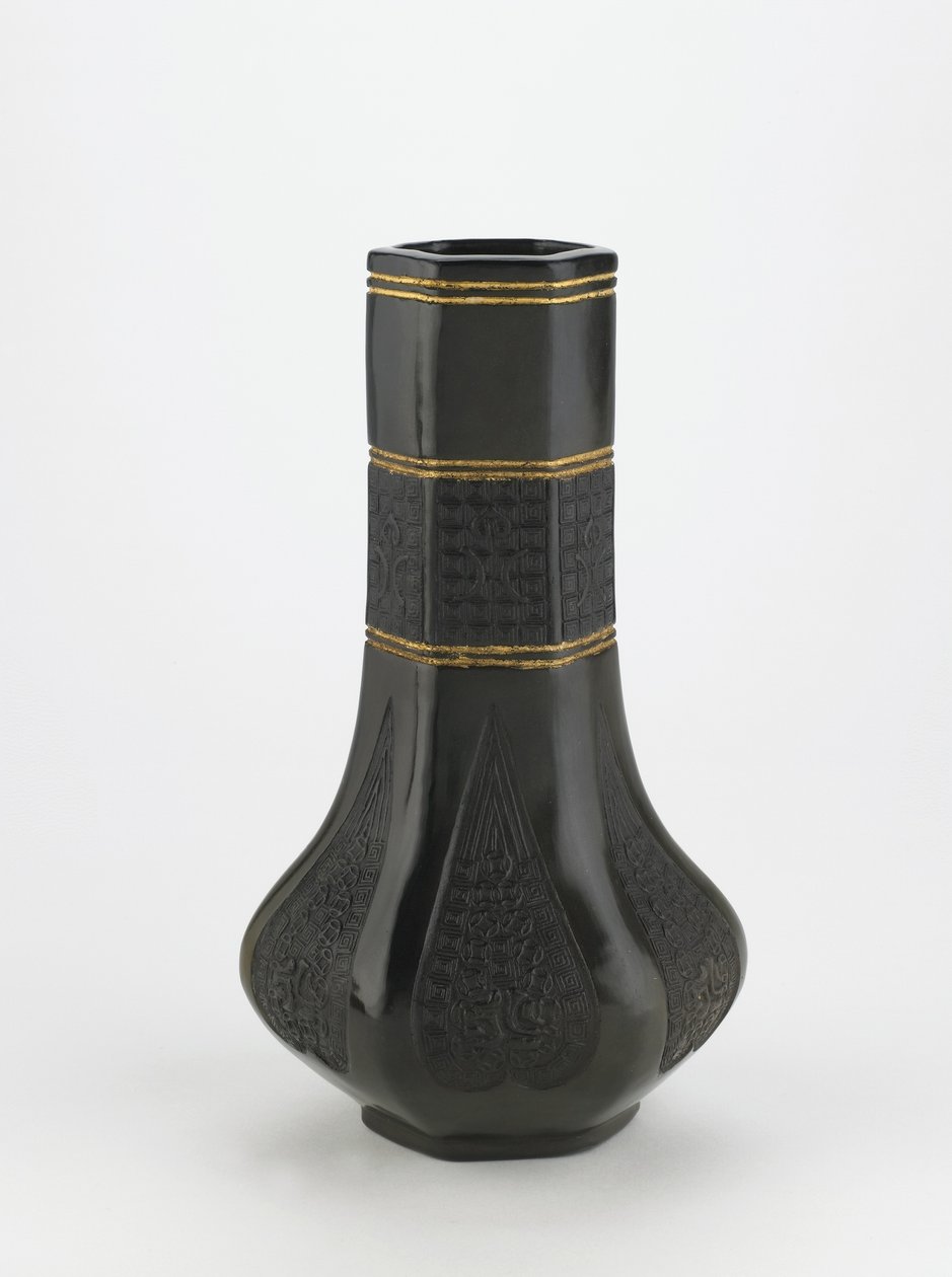 Stativ til øse, Kyoto, Kyoto-fu, Edo-perioden, ca. 1839 (keramikk) av Eiraku Hozen