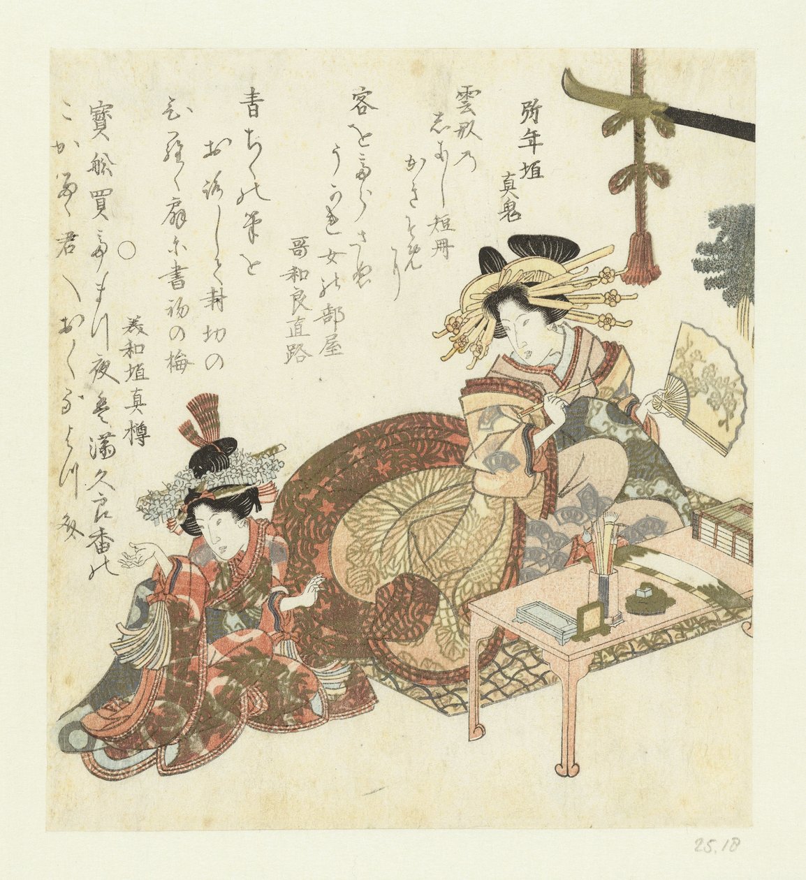 Courtesan skriver om en fan Dikt som skriver oiran med tjener av Eisen (school) (attributed to)