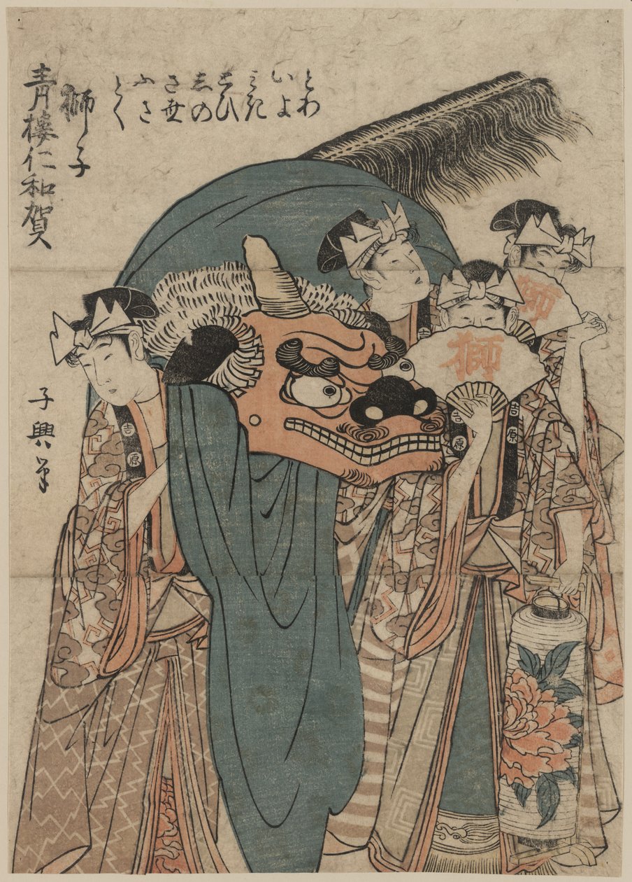 Japansk ukiyo-e treblokktrykk i full farge av Eishōsai Chōki