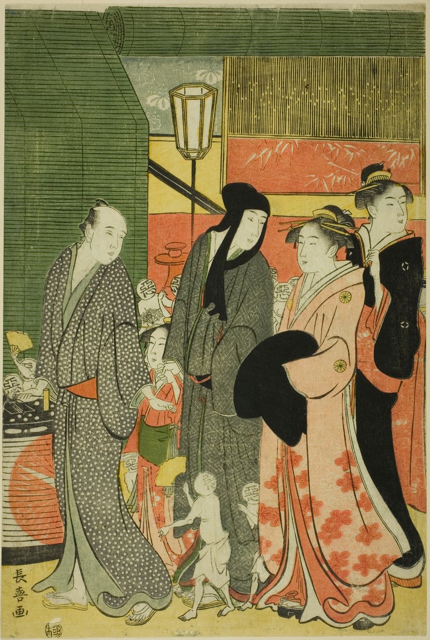 Gode og onde påvirkninger (Zendama akudama) av Eishōsai Chōki