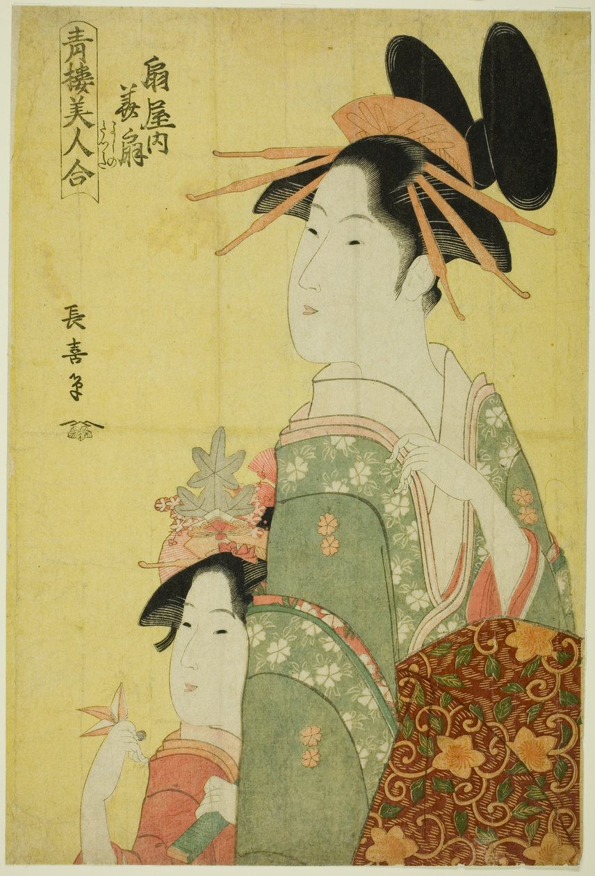Hanaogi of the Ogiya, fra serien "Beauties of the Pleasure Quarters (Seiro bijin awase)" av Eishōsai Chōki