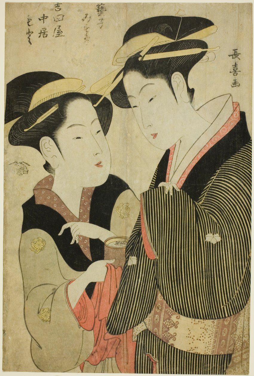 Moto, en servitør av Yoshidaya, og Geisha Mizue av Eishōsai Chōki