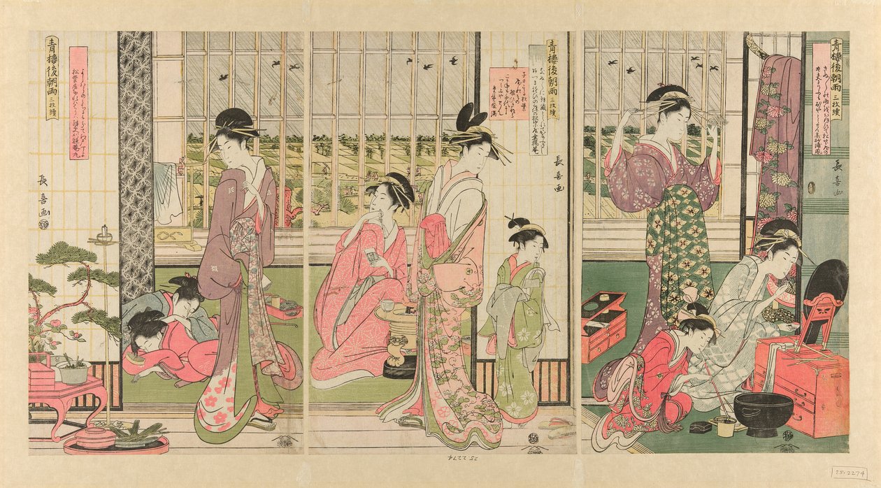 Regn morgenen etter i Pleasure Quarter av Eishōsai Chōki