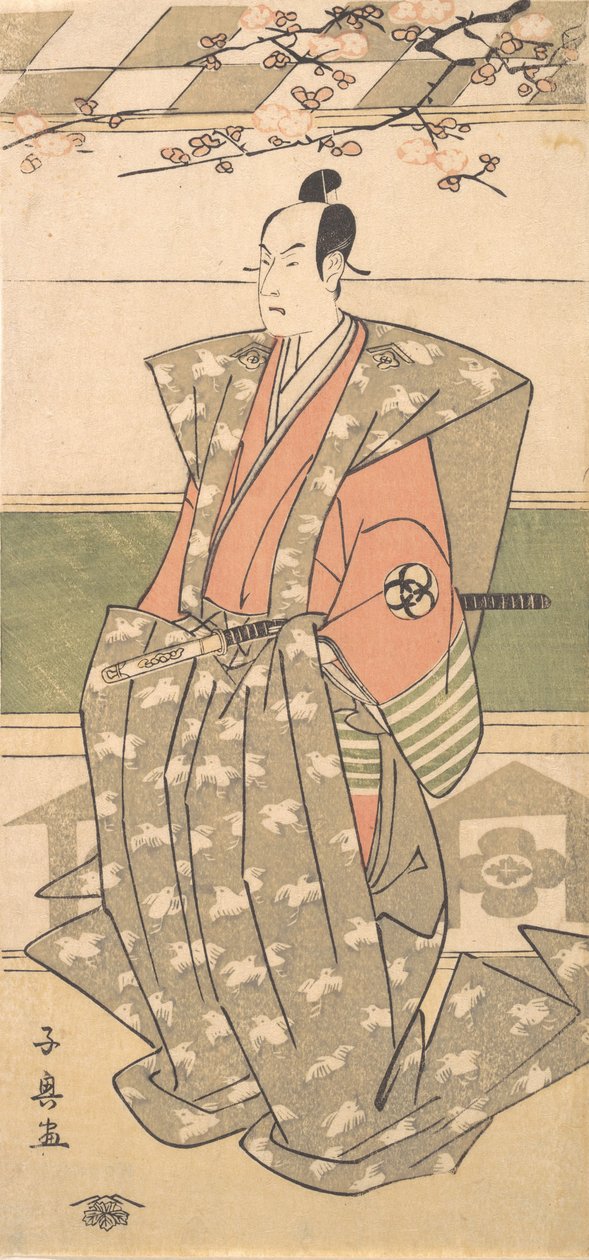 Tea C og R Band Lukke seremonielle kapper med topp og bunn, 1751-1788. av Eishōsai Chōki