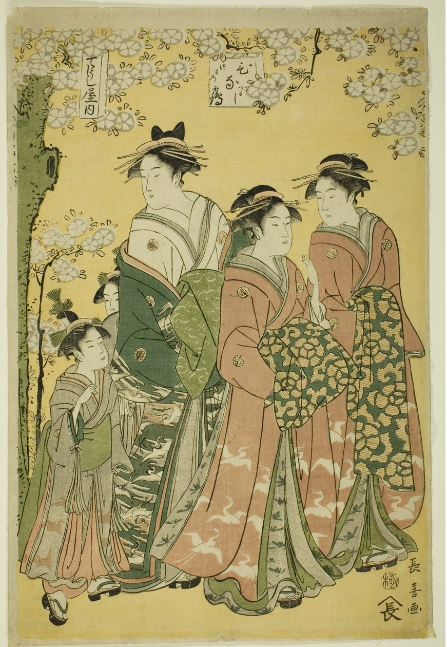 Kurtisanen Hinazuru fra Chojiya og hennes ledsagere av Eishōsai Chōki