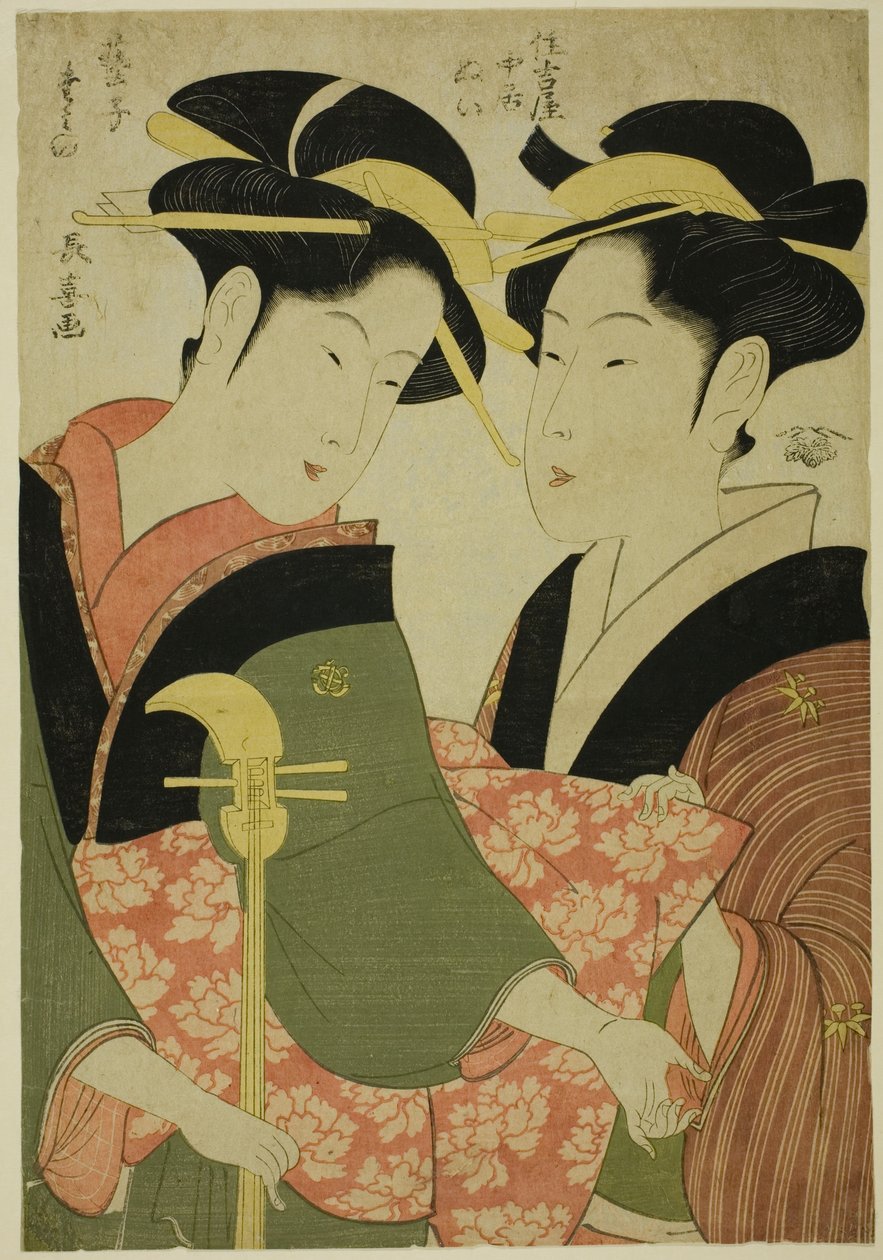 Underholderen Tamino og serveringsjenta Nui fra Sumiyoshiya av Eishōsai Chōki