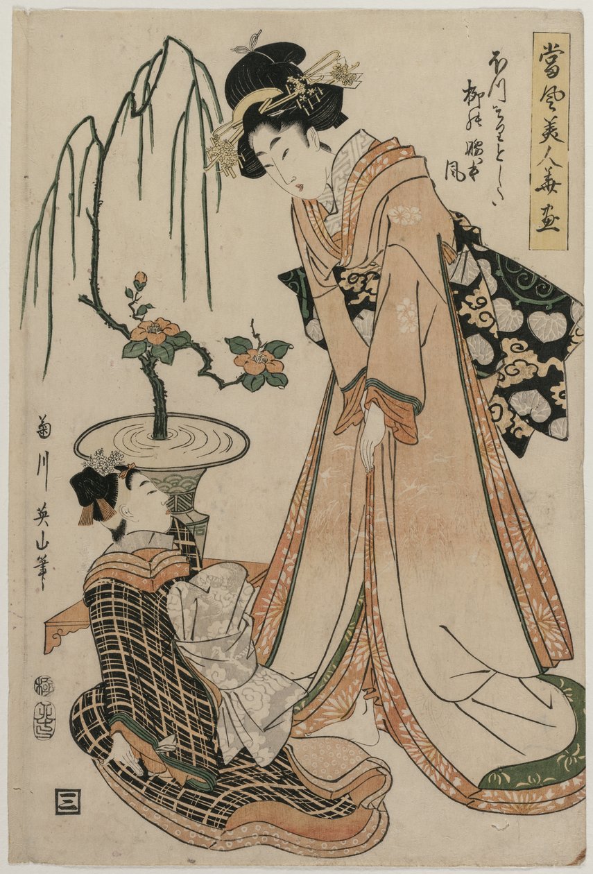 En ventedame med midje så slank som en pil..., 1807. av Kikugawa Eizan