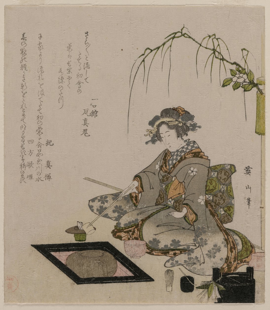 Kvinne som utfører teseremonien, ca. 1820. av Kikugawa Eizan