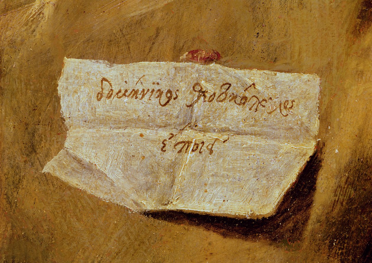Signaturen til El Greco, fra 