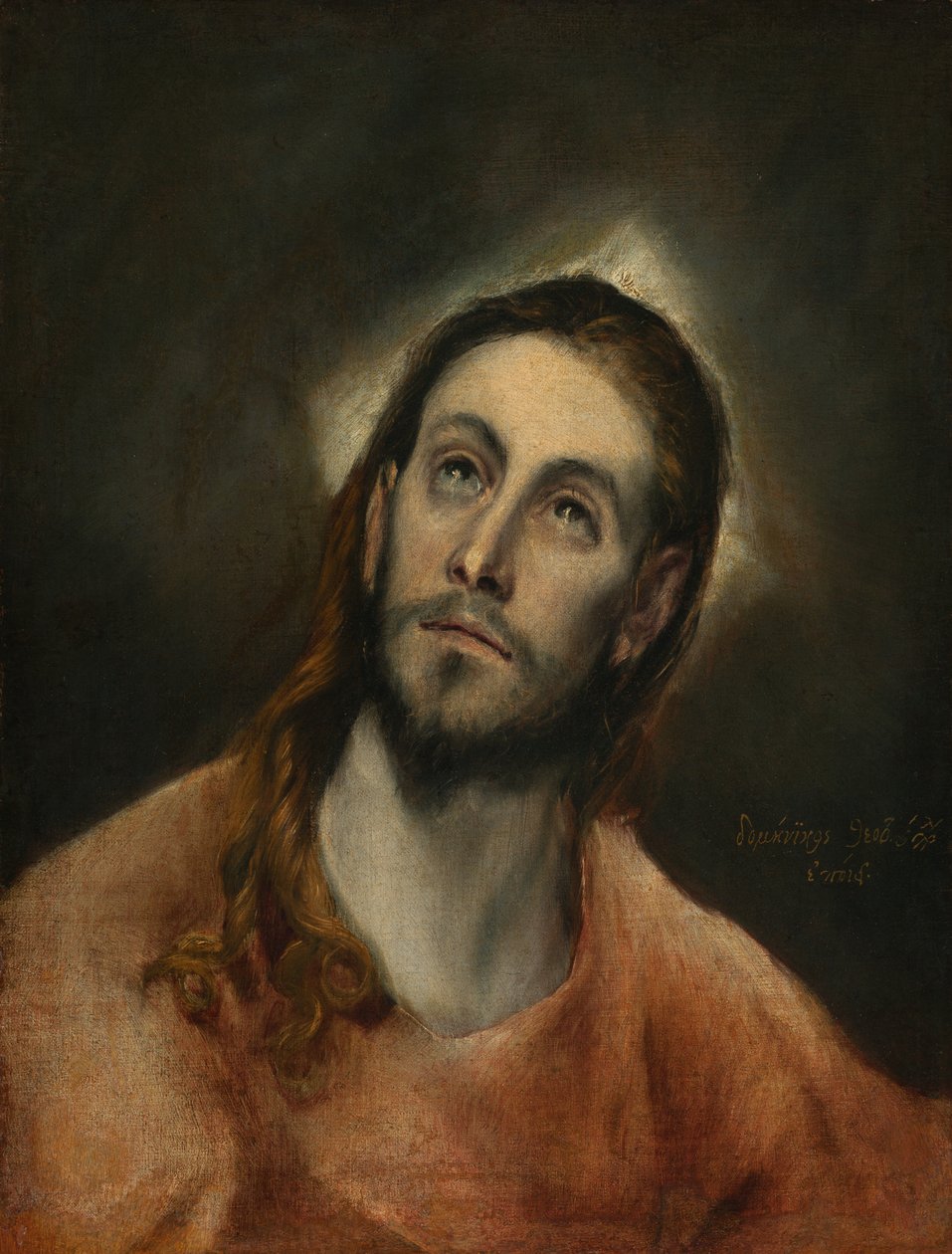 Kristus ved bønnen, 1585-87 av El Greco