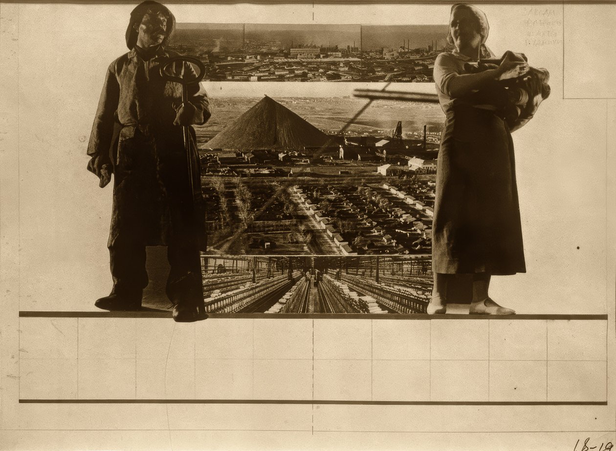 Fabrikker, fabrikker, groper, gruver av Eliezer Markowich Lissitzky