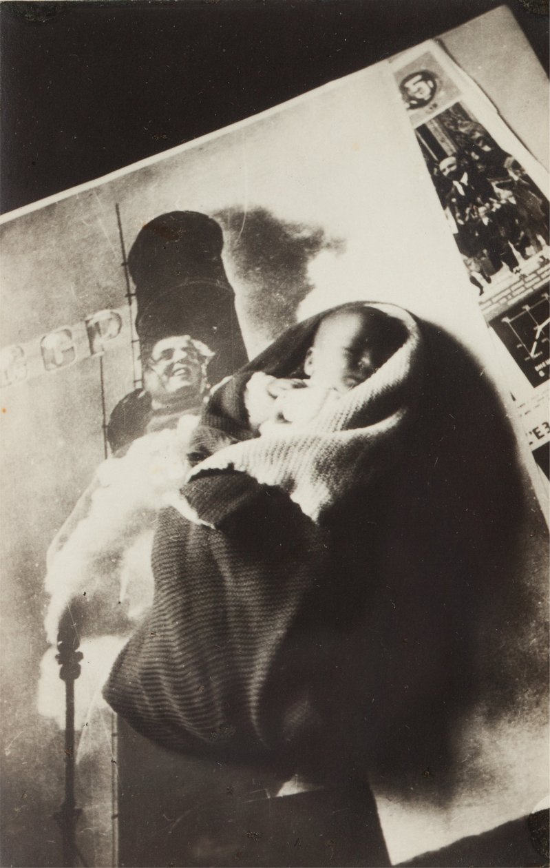 Fødselskunngjøring av kunstnerens sønn, 1930. av Eliezer Markowich Lissitzky