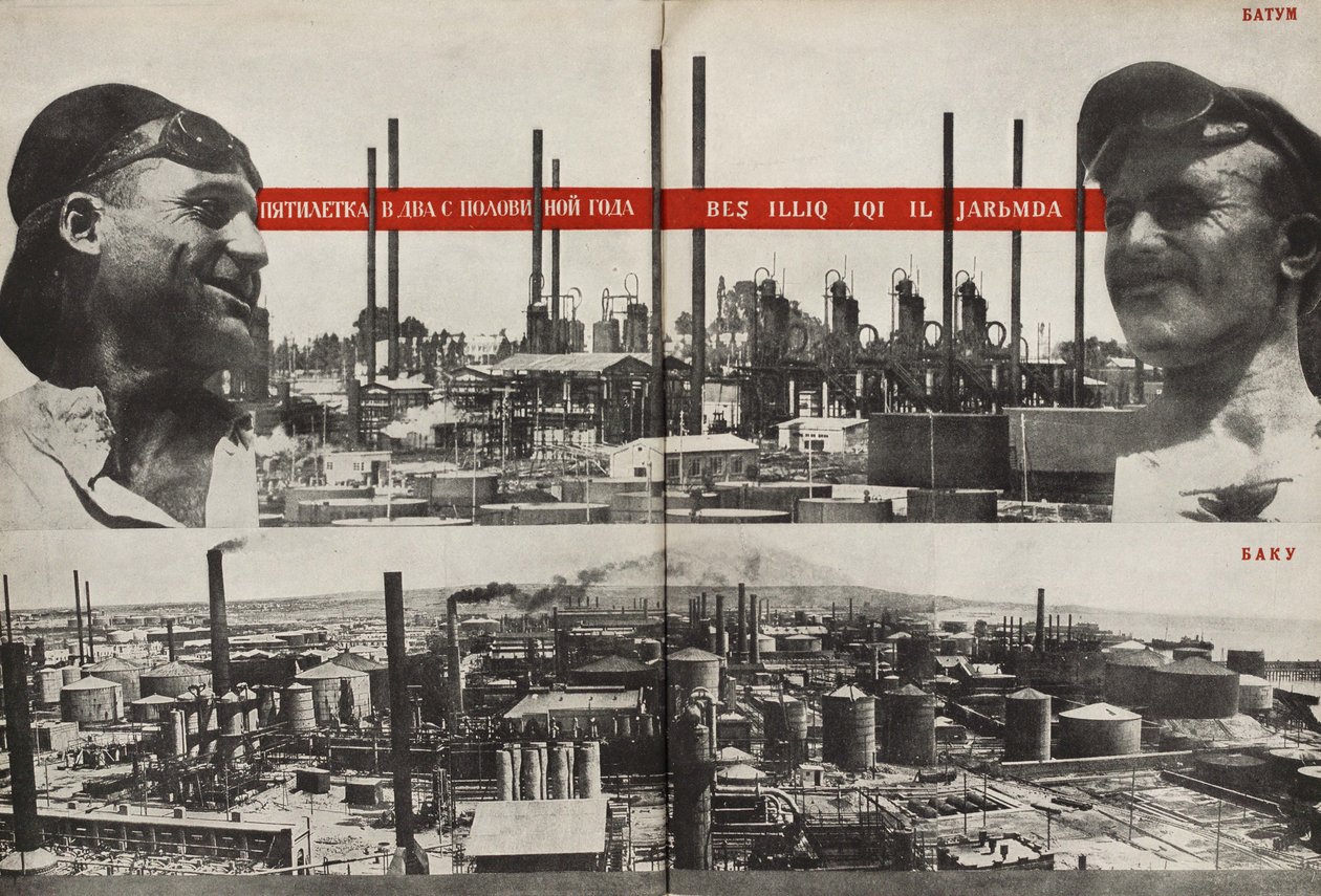 Femårsplan: Batumi - Baku. Illustrasjon fra USSR Builds Socialism, 1933. av Eliezer Markowich Lissitzky