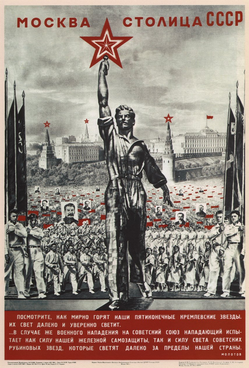 Moskva er hovedstaden i USSR, 1940 av Eliezer Markowich Lissitzky