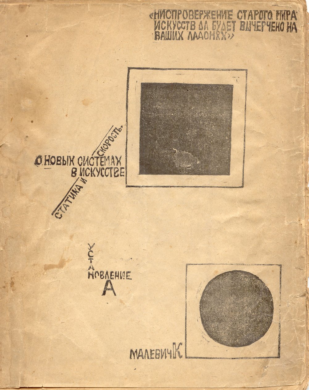 On New Systems in Art: Statics and Speed after Malevich, 1919 av Eliezer Markowich Lissitzky