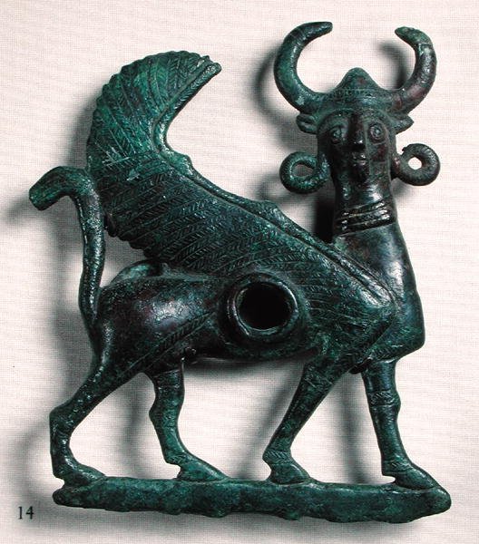 Hestebit i form av en bevinget okse med menneskehode, fra Luristan, Iran (bronse) av Elamite