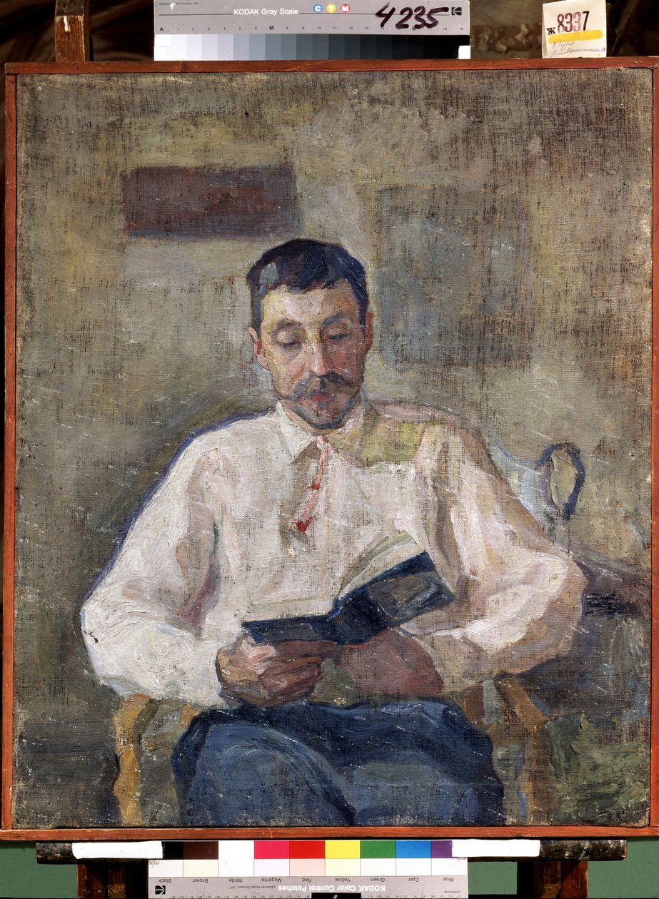 ""Portrett av den russiske maleren Mikhail Matyushin (Matjuschin eller Matyushin) (1861-1934)"" Maleri av Yelena (Elena) Guro (1877-1913) Statens russiske museum St. Petersburg av Elena Guro