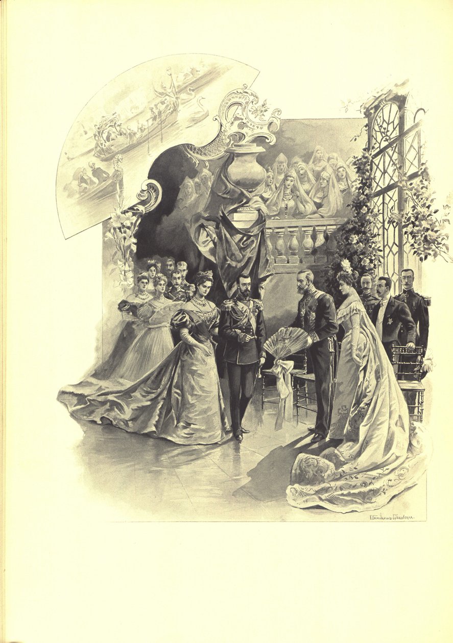 Alexandra Fyorodovna og Nicholas II under den seremonielle mottakelsen ved den franske ambassaden, 1899 av Elena Petrovna Samokish Sudkovskaya