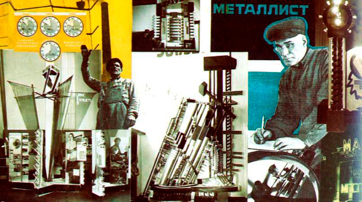 Design for pressen, 1927 (collage) av Eliezer Markowich Lissitzky