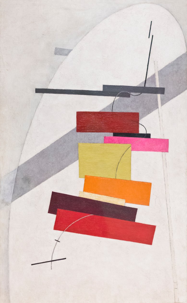 Uten navn av Eliezer Markowich (1890 1941) Lissitzky