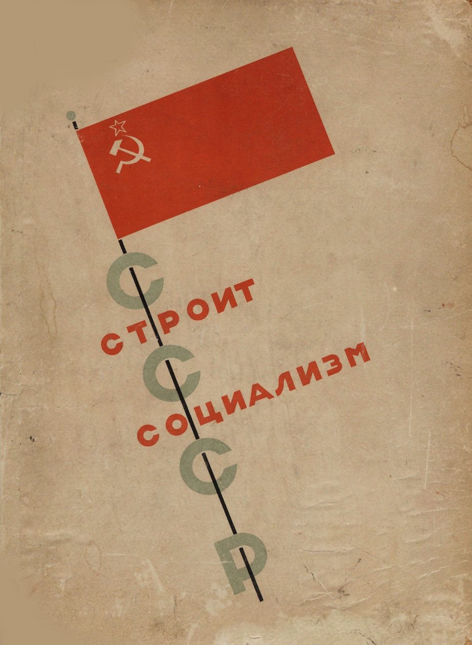 Omslagsdesign USSR Builds Socialism, 1933. av Eliezer Markowich Lissitzky