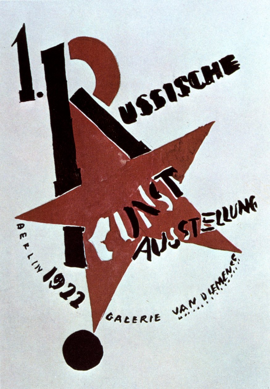 Omslagsdesign for katalogen til utstillingen for russisk kunst, Berlin, 1922. av Eliezer Markowich Lissitzky