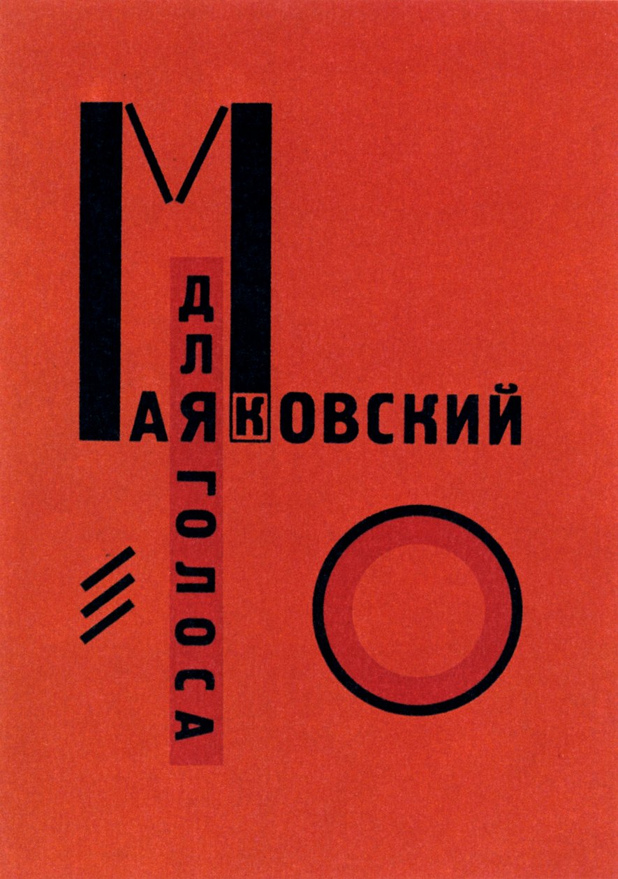 Dlia Golosa For the Voice, Berlin, 1923 av Eliezer Markowich Lissitzky