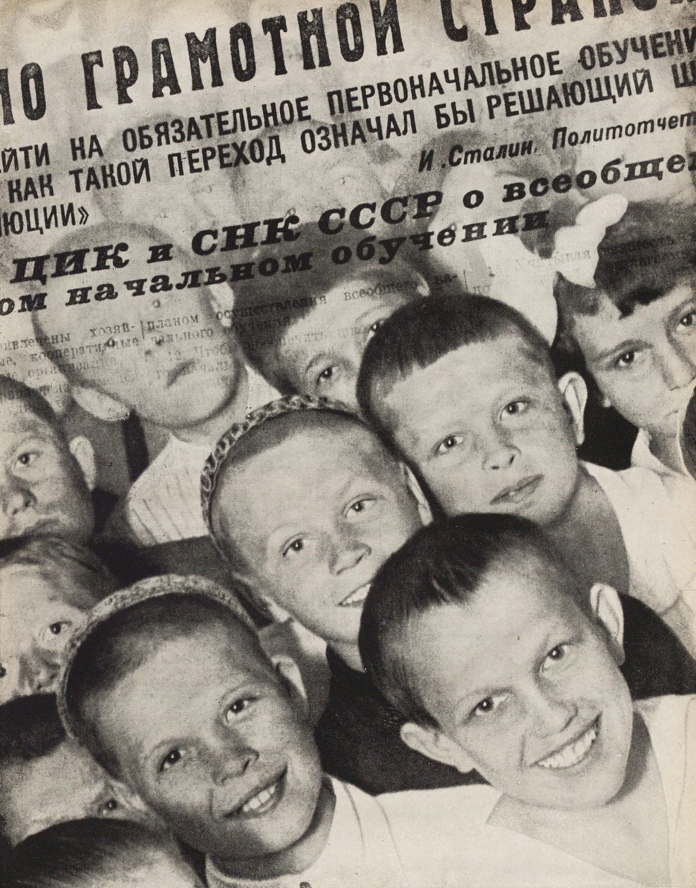 Generell grunnskoleopplæring. Illustrasjon fra USSR Builds Socialism, 1933. av Eliezer Markowich Lissitzky