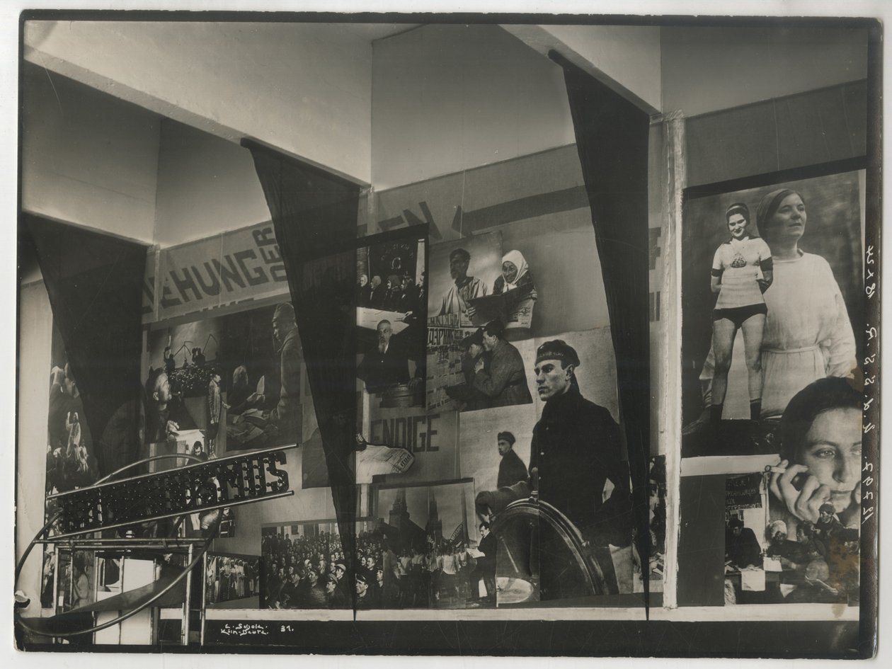 Interiør i den sovjetiske paviljongen på den internasjonale presseutstillingen, Köln av Eliezer Markowich Lissitzky
