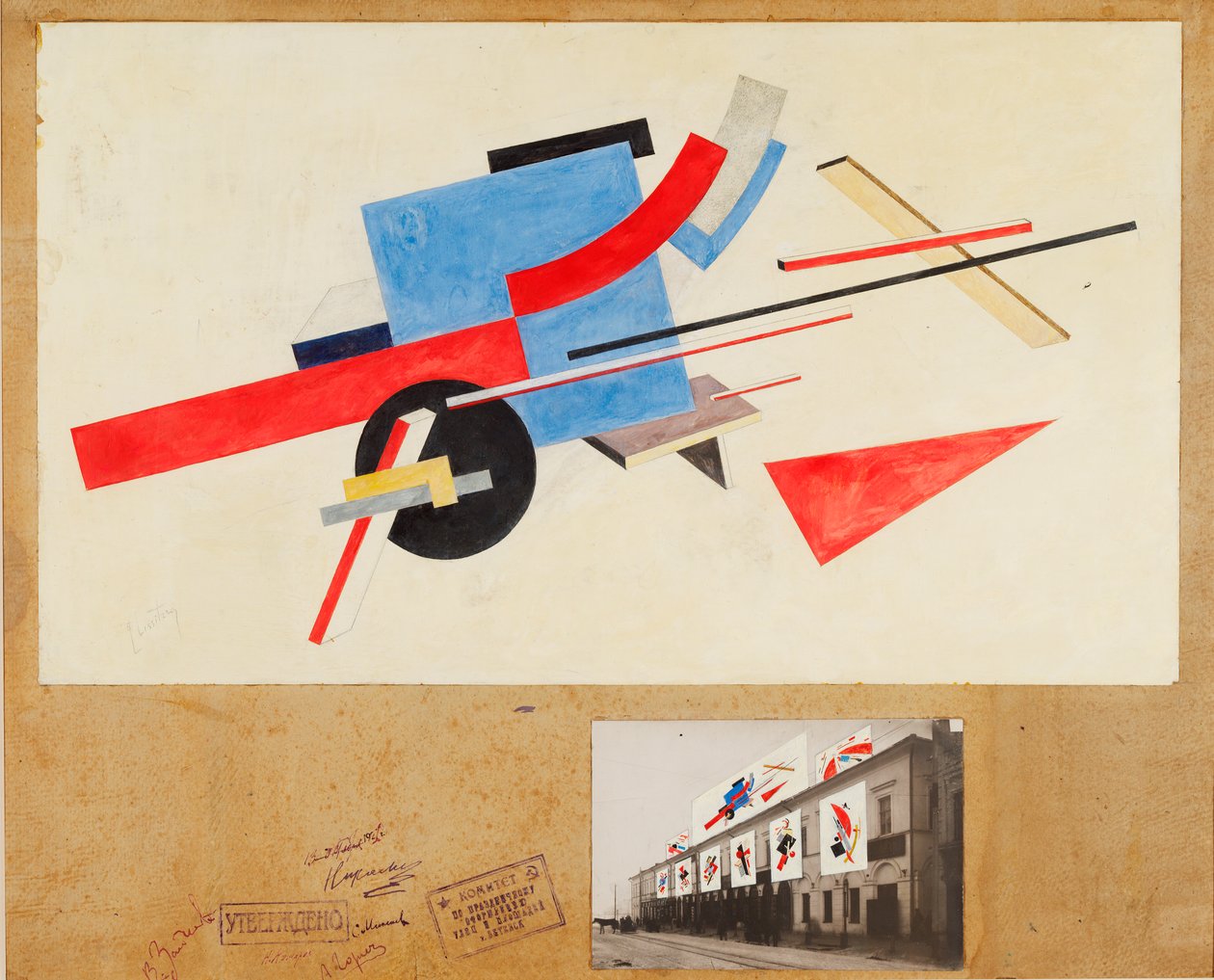 Proun. Gatedekorasjonsdesign, 1921 av Eliezer Markowich Lissitzky