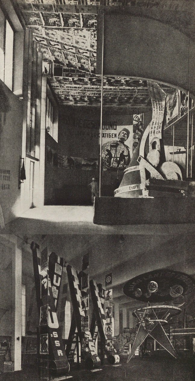 Sovjetisk paviljong på International Press Exhibition, Köln, 1933. av Eliezer Markowich Lissitzky