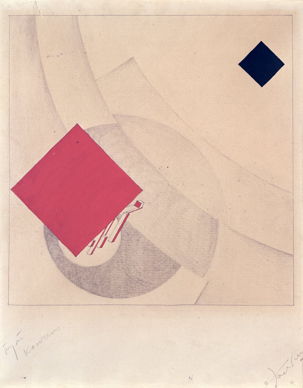 Studie for 'This is the end' fra 'Story of Two Squares', 1920 (blyant og gouache på papir) av Eliezer Markowich Lissitzky