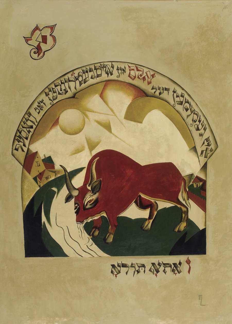 Tyren av Eliezer Markowich Lissitzky