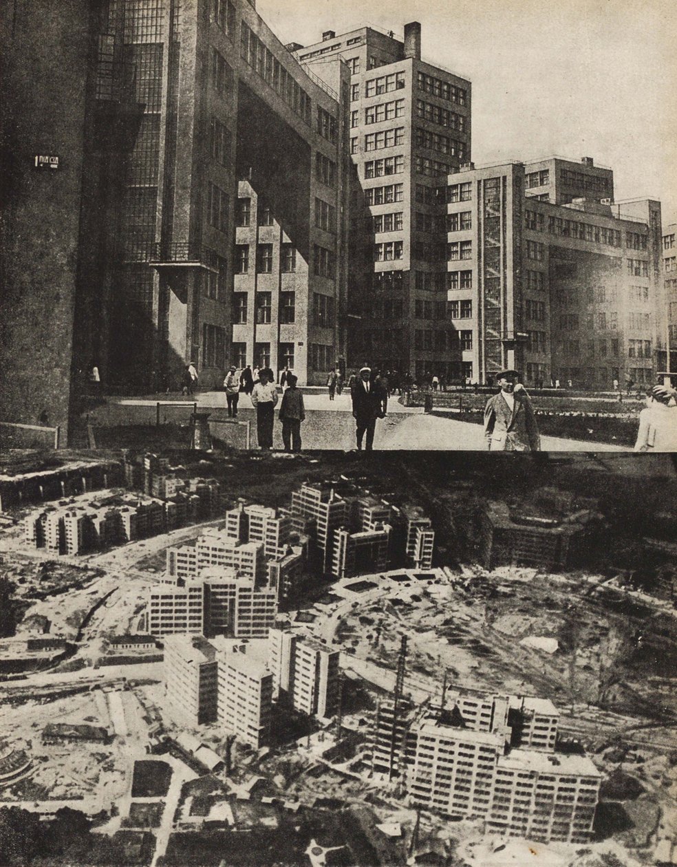 Gosprom-komplekset Palace of Industry i den ukrainske byen Kharkov, 1933. av Eliezer Markowich Lissitzky