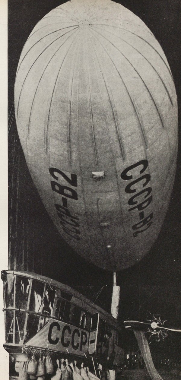 Sovjetunionen har begynt å bygge dirigibles. Illustrasjon fra USSR Builds Socialism, 1933. av Eliezer Markowich Lissitzky