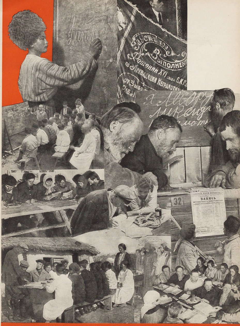 Kampen mot analfabetisme. Illustrasjon fra USSR Builds Socialism, 1933. av Eliezer Markowich Lissitzky