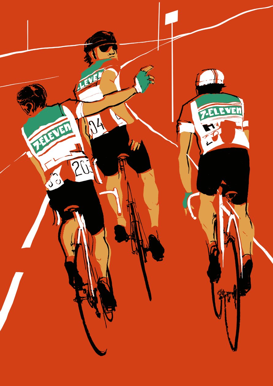 7Eleven, 2013 (skjermtrykk) av Eliza Southwood
