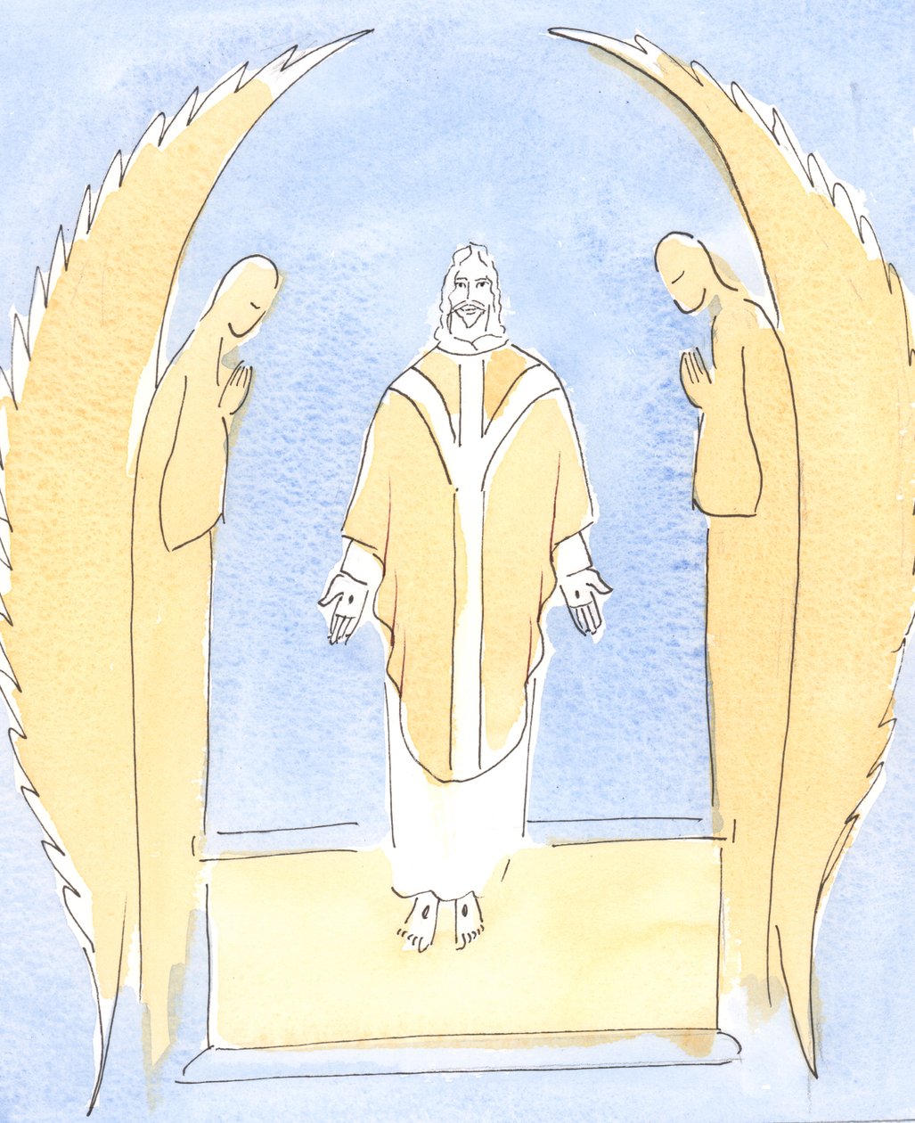 Ved hver messe blir Jesus Kristus gjort tilstede for oss, vår store yppersteprest som går i forbønn for oss hos sin himmelske Fader, 2004 (w/c på papir) av Elizabeth Wang