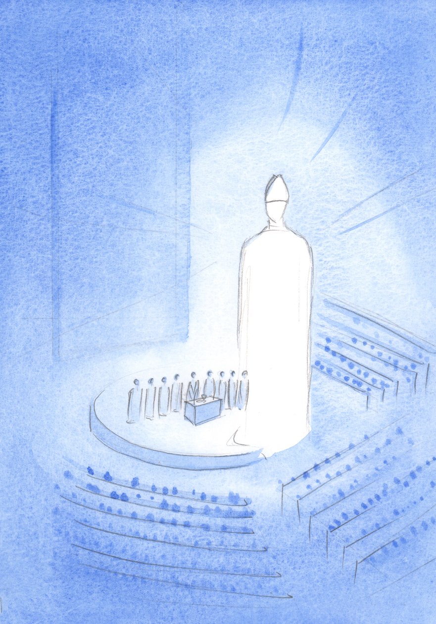 I sentrum av Basilica of Knock-helligdommen så jeg Jesus under den hellige messen; Han flammet av lys, en gjæring på hodet, 2001 (w/c på papir) av Elizabeth Wang