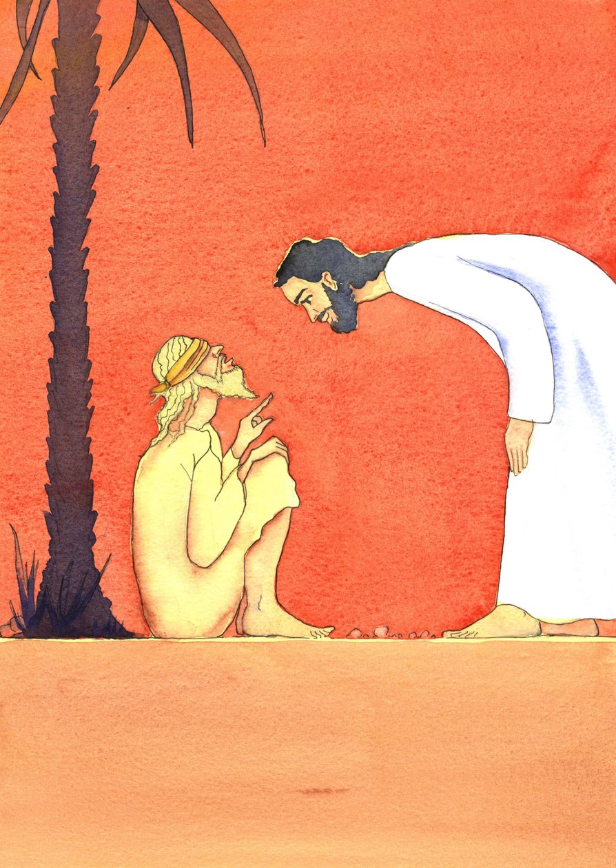 Jesus helbreder den blinde mannen, 2001 (w/c på papir) av Elizabeth Wang