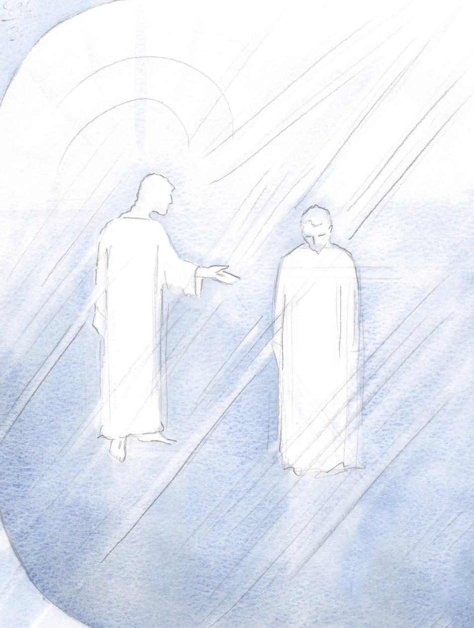 Jesus hedrer St. Josef sin fosterfar og ber oss beundre hans dyder og be om hans bønner, 2000 (w/c på papir) av Elizabeth Wang