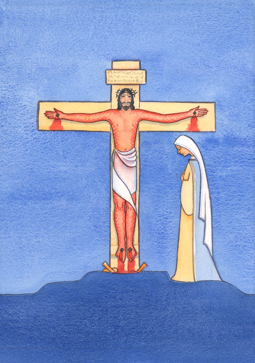 De Kristi venner i dag som ikke bryr seg om å gå til messe, oppfører seg som Kristi venner for lenge siden, som stakk av da Kristus ble arrestert og korsfestet., 2004 (w/c på papir) av Elizabeth Wang