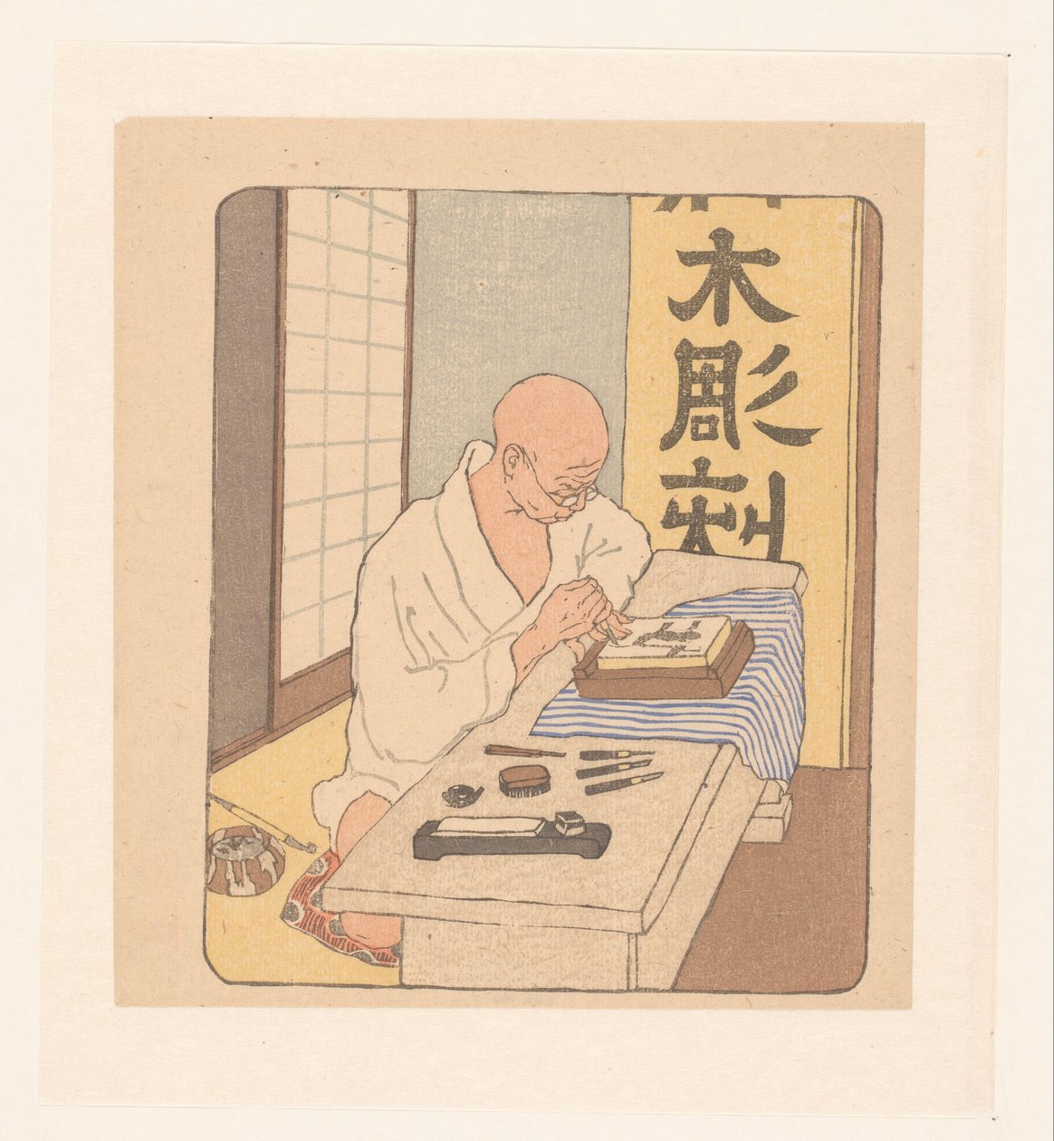 Japansk treskjærer av Emil Orlik