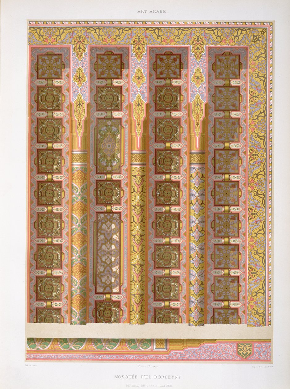 Detalj av det store taket fra moskeen i El-Bordeyny, fra arabisk kunst sett gjennom monumentene i Kairo fra 700-tallet til slutten av 1700-tallet, gravert av Jean Arnould Leveil (1) av Emile Prisse dAvennes