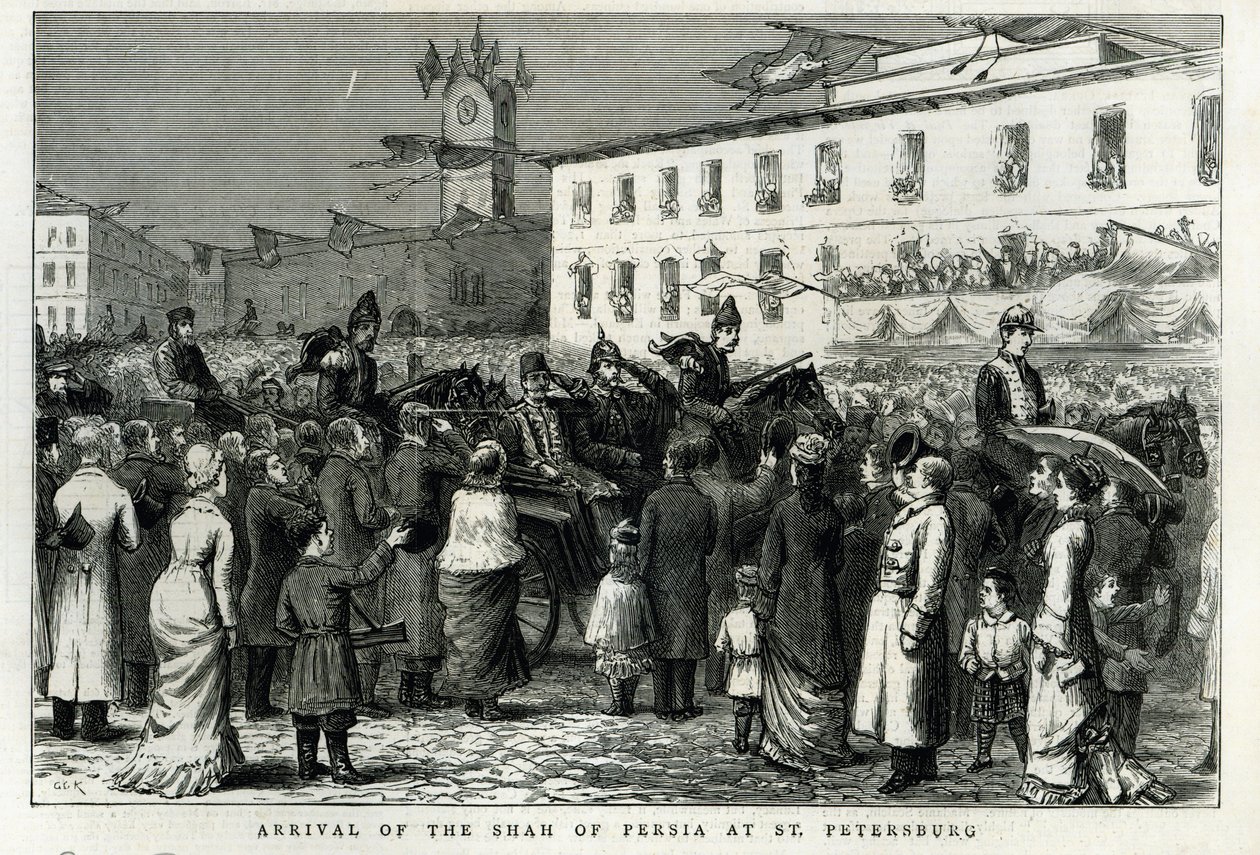 Ankomst av sjahen av Persia til St. Petersburg, fra 'The Graphic', 8. juni 1878 av English School