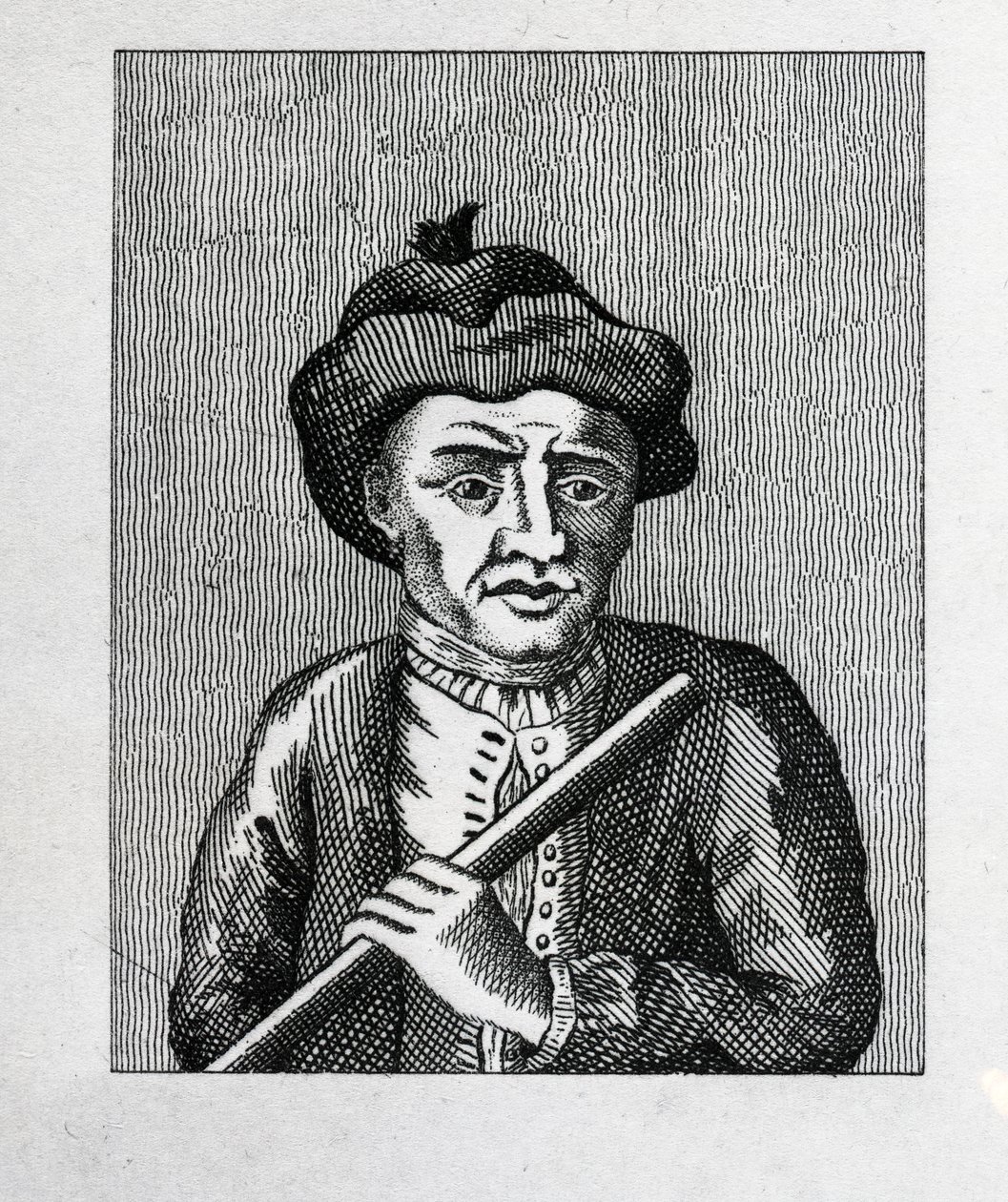 Jonathan Wild av English School
