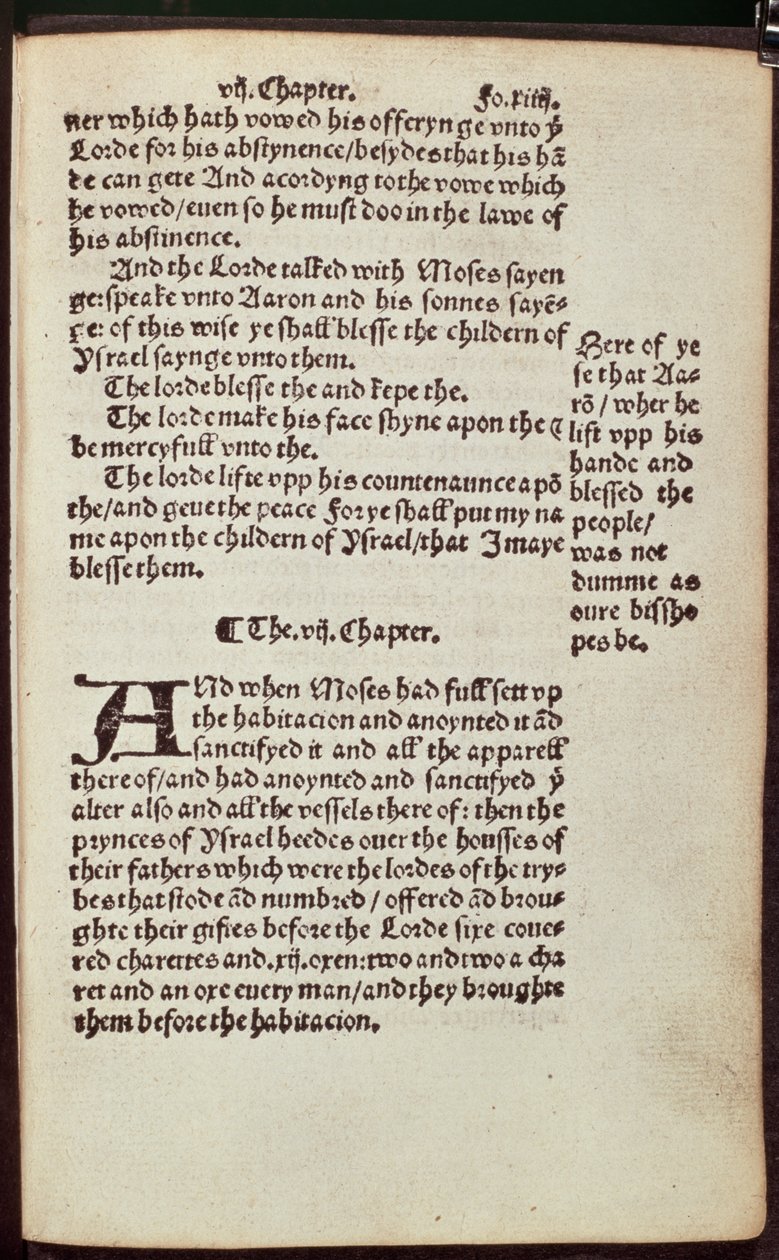 Det gamle testamentets tekstside fra den første utgaven av Tyndale Bible, 1530 (trykk) av English School