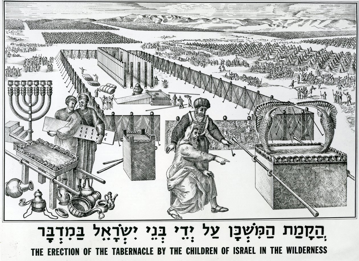 Oppføringen av tabernaklet av Israels barn i ørkenen av English School