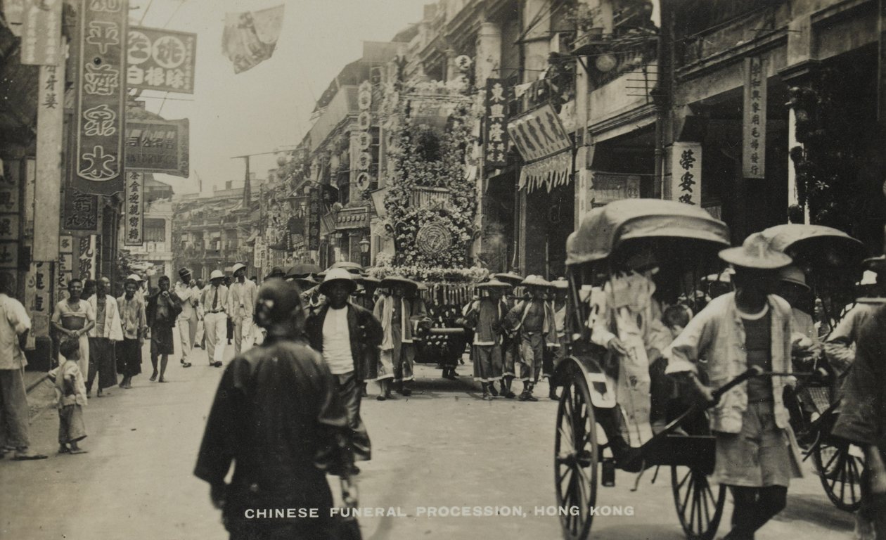 Chinese Funeral Procession, Hong Kong, fra et album med fotografier relatert til tjenesten til Pte H. Chick, 1940 av English Photographer